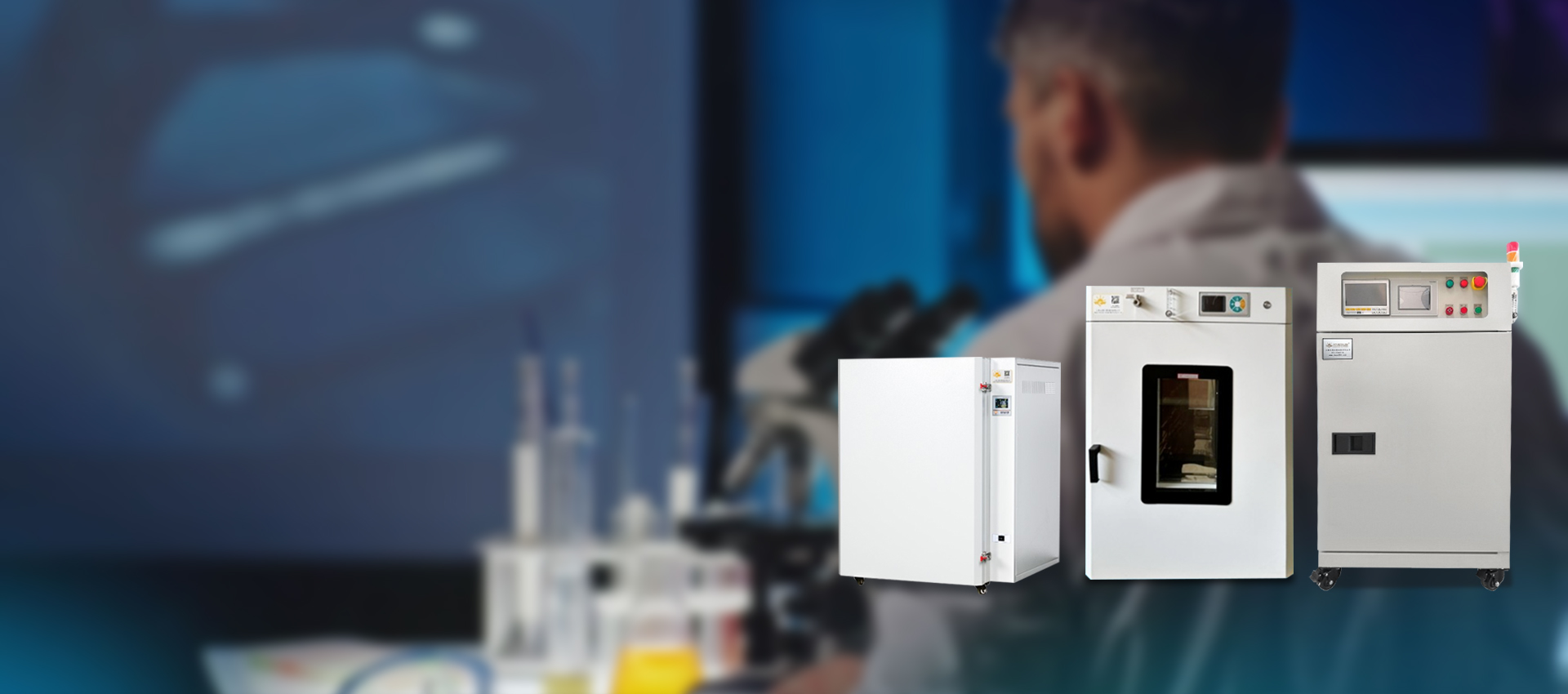 Shanghai Dengsheng Instrumenti Vestibulum Co., Ltd.