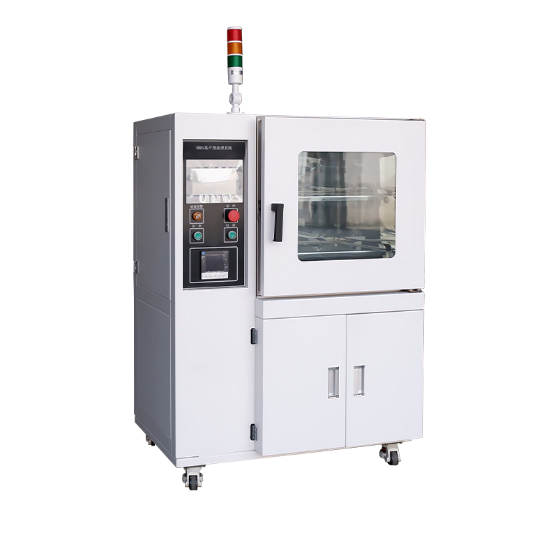 Bonum Repeatability Innocuum Vacuum Coating Machina