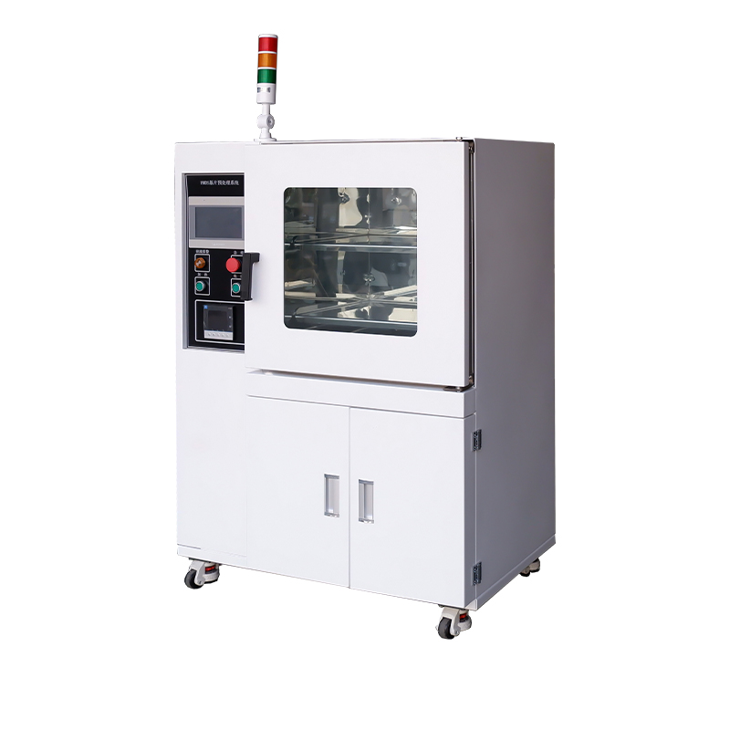 Bonum Repeatability Innocuum Vacuum Coating Machina