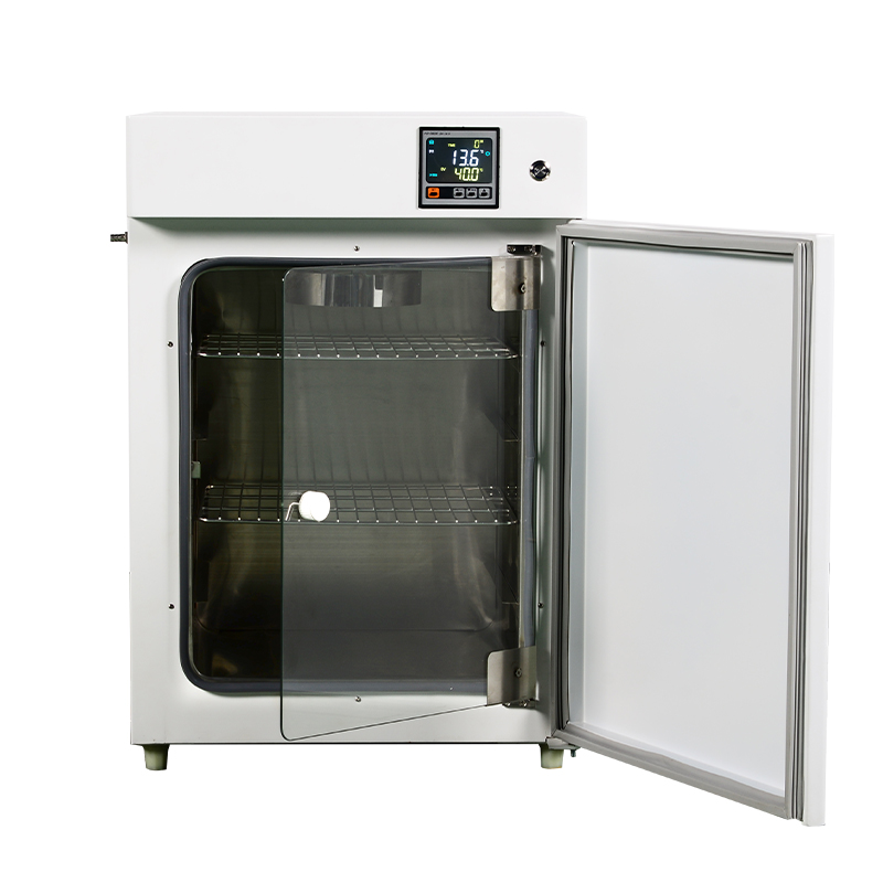 Aquae tectum Constant Temperature Incubator
